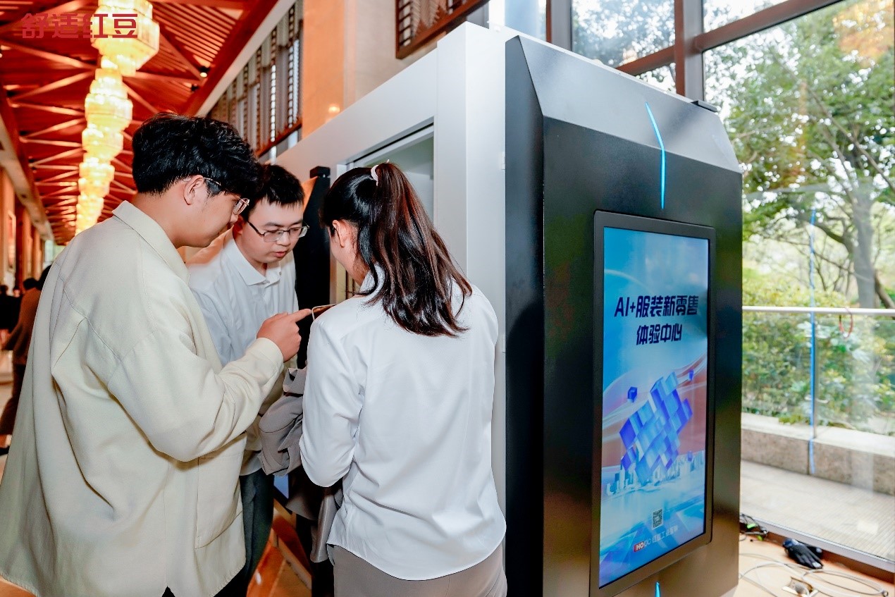 云顶集团3118发展大会4