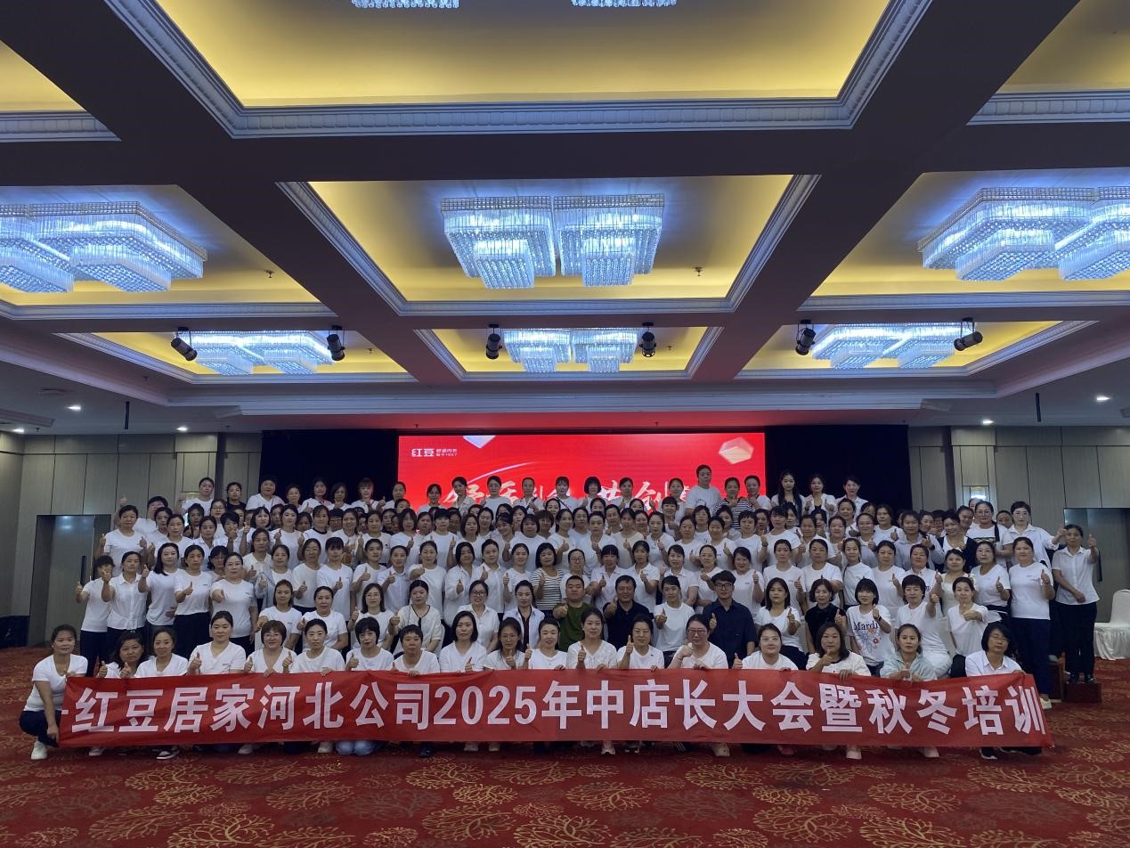 云顶集团3118居家河北1