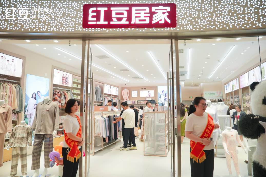 云顶集团3118居家沈阳5