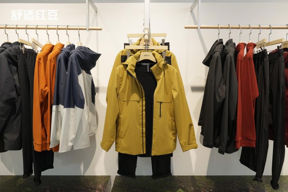 舒适云顶集团3118秋冬3