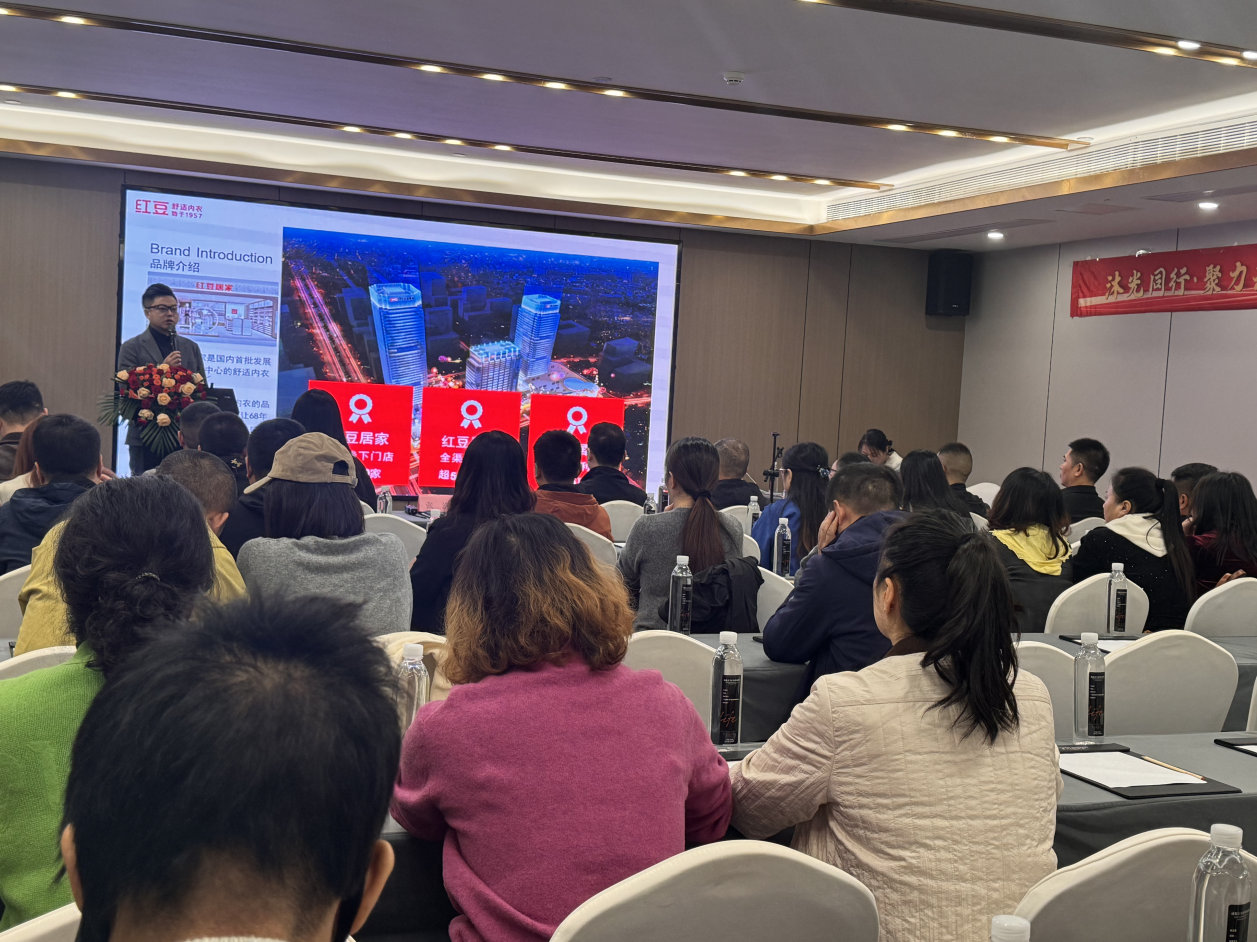 云顶集团3118居家1106