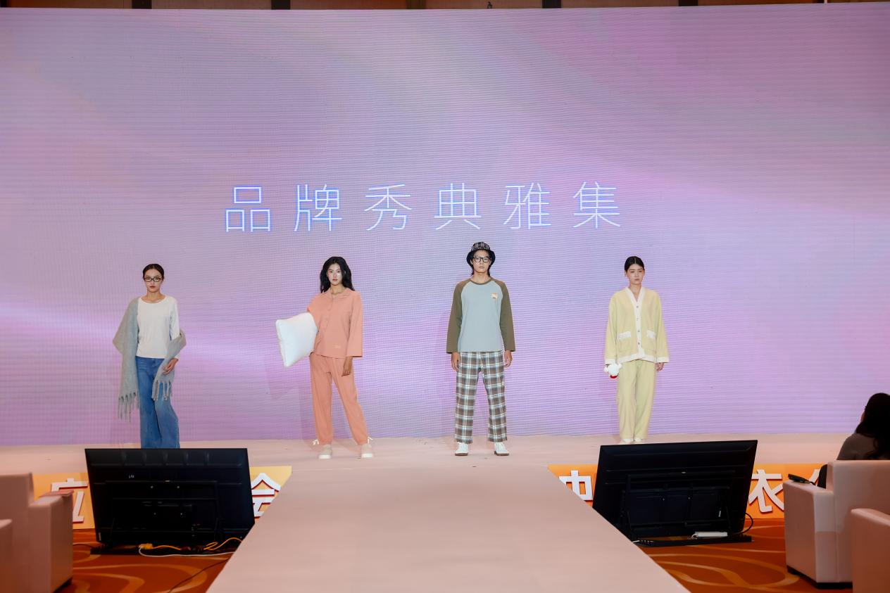 云顶集团3118居家1104